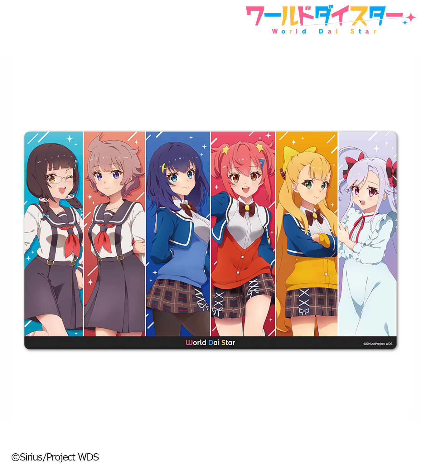 公式　召喚師アレイスター　アジア　プレイマット　ラバーマット　デスクマット 未開封品】召喚師アレイスター プレイマット - トレカトラベル